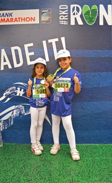 BLOM BANK Photobooth at the BLOM BANK Beirut Marathon